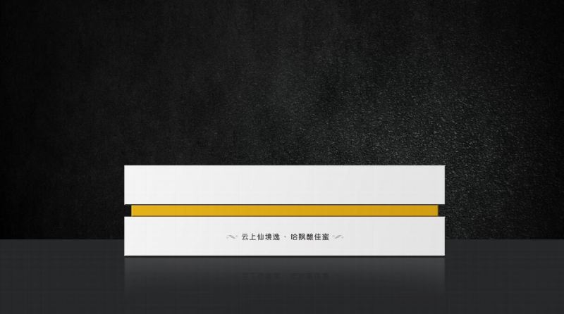 哈飘蜂蜜